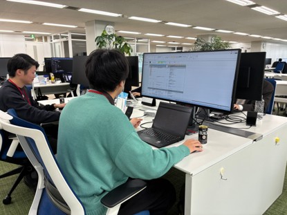 会議