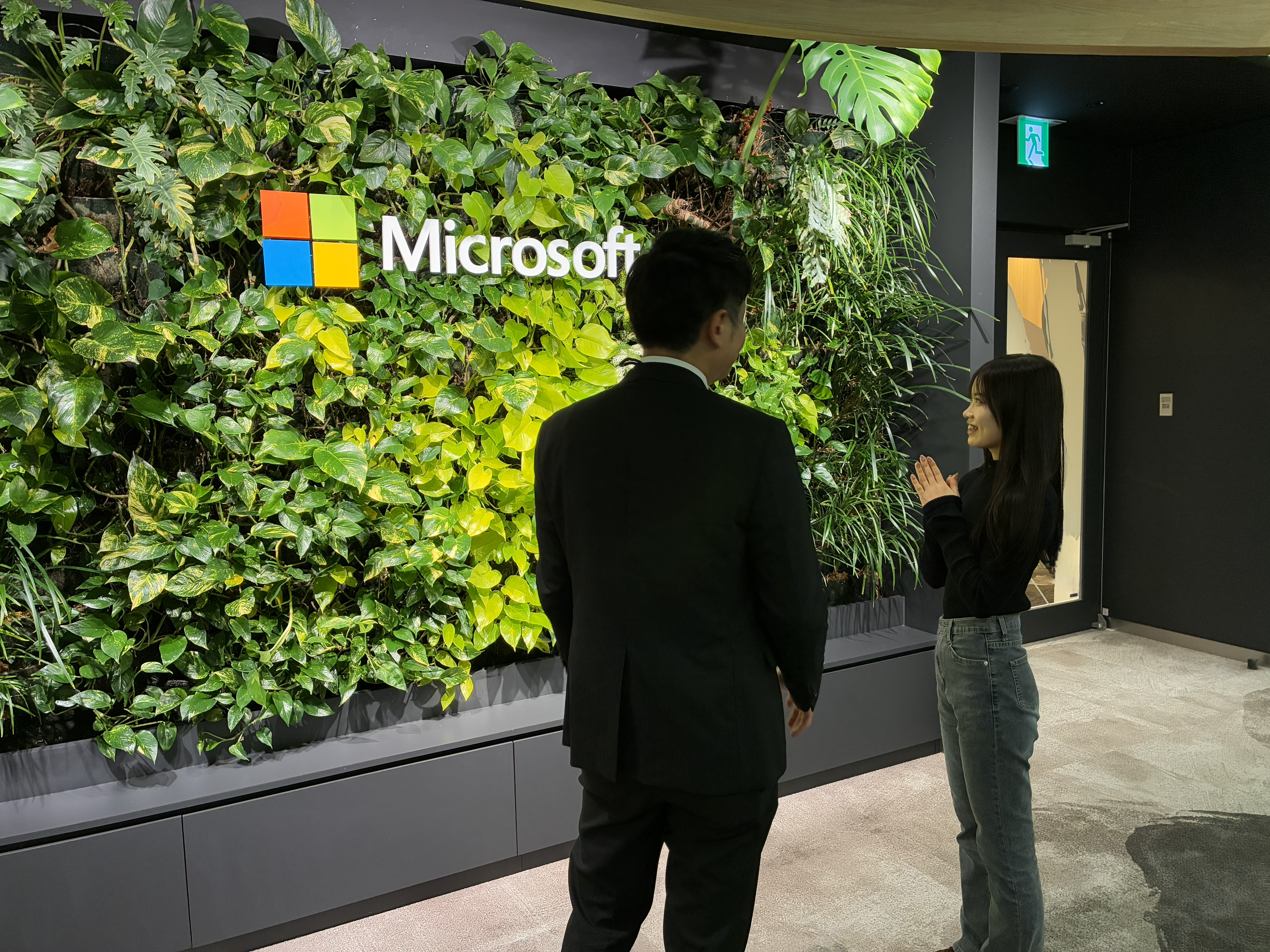 Microsoft